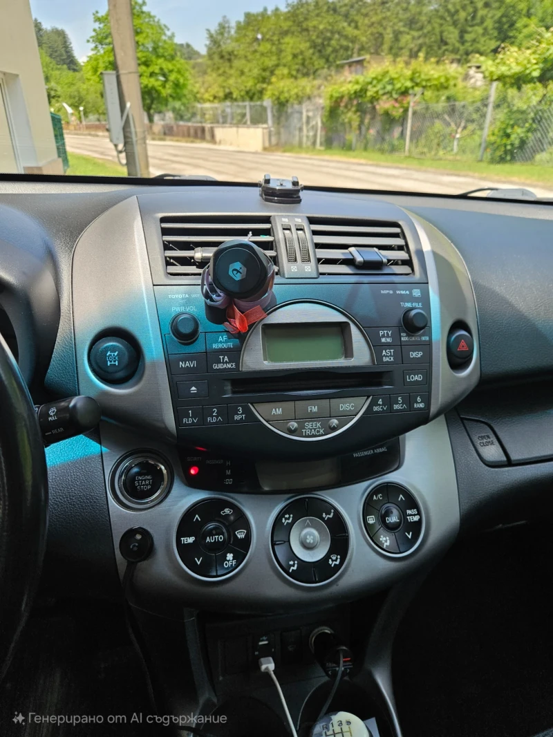 Toyota Rav4, снимка 2 - Автомобили и джипове - 52131501