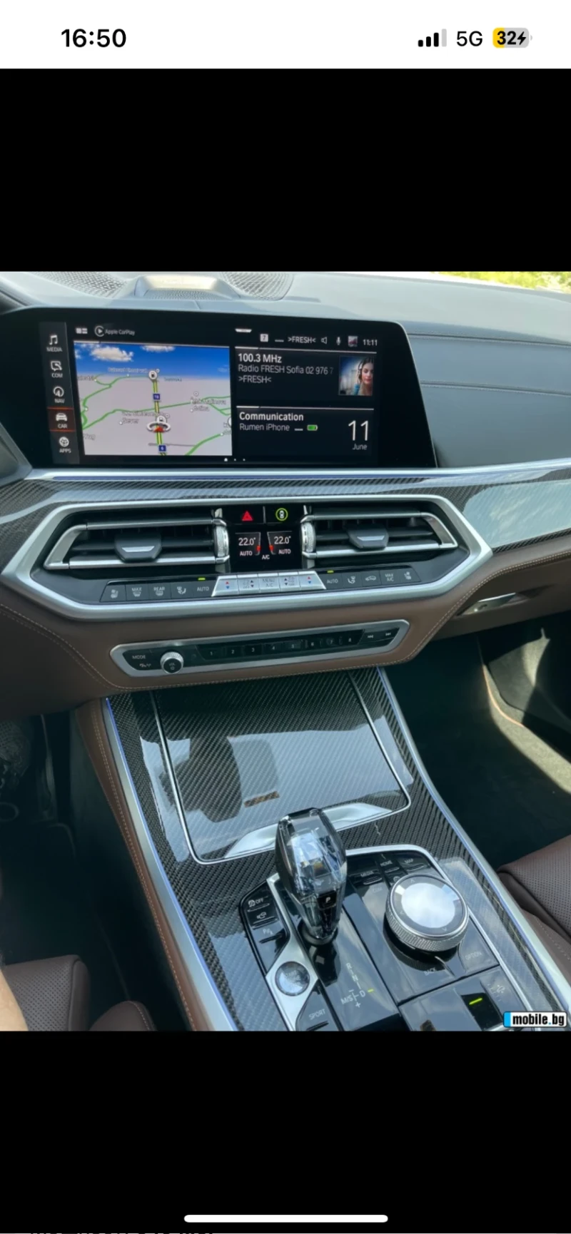 BMW X5, снимка 8 - Автомобили и джипове - 52816995