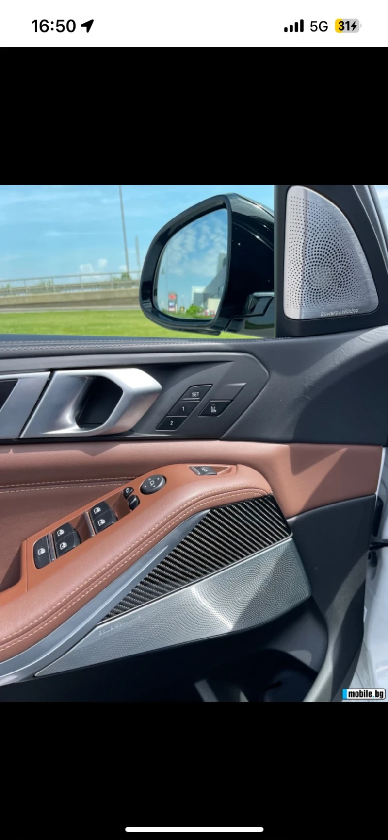 BMW X5, снимка 13 - Автомобили и джипове - 52816995