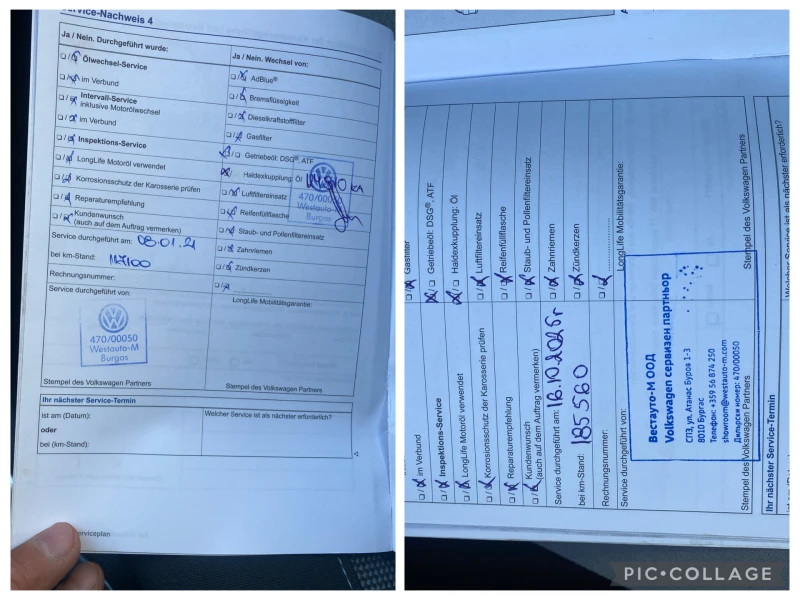 VW Tiguan 2, 0 TDI 4x4 автоматик 189034 км 8 бр Гуми с Джант, снимка 13 - Автомобили и джипове - 53089099