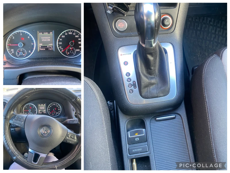 VW Tiguan 2, 0 TDI 4x4 автоматик 189034 км 8 бр Гуми с Джант, снимка 17 - Автомобили и джипове - 53089099