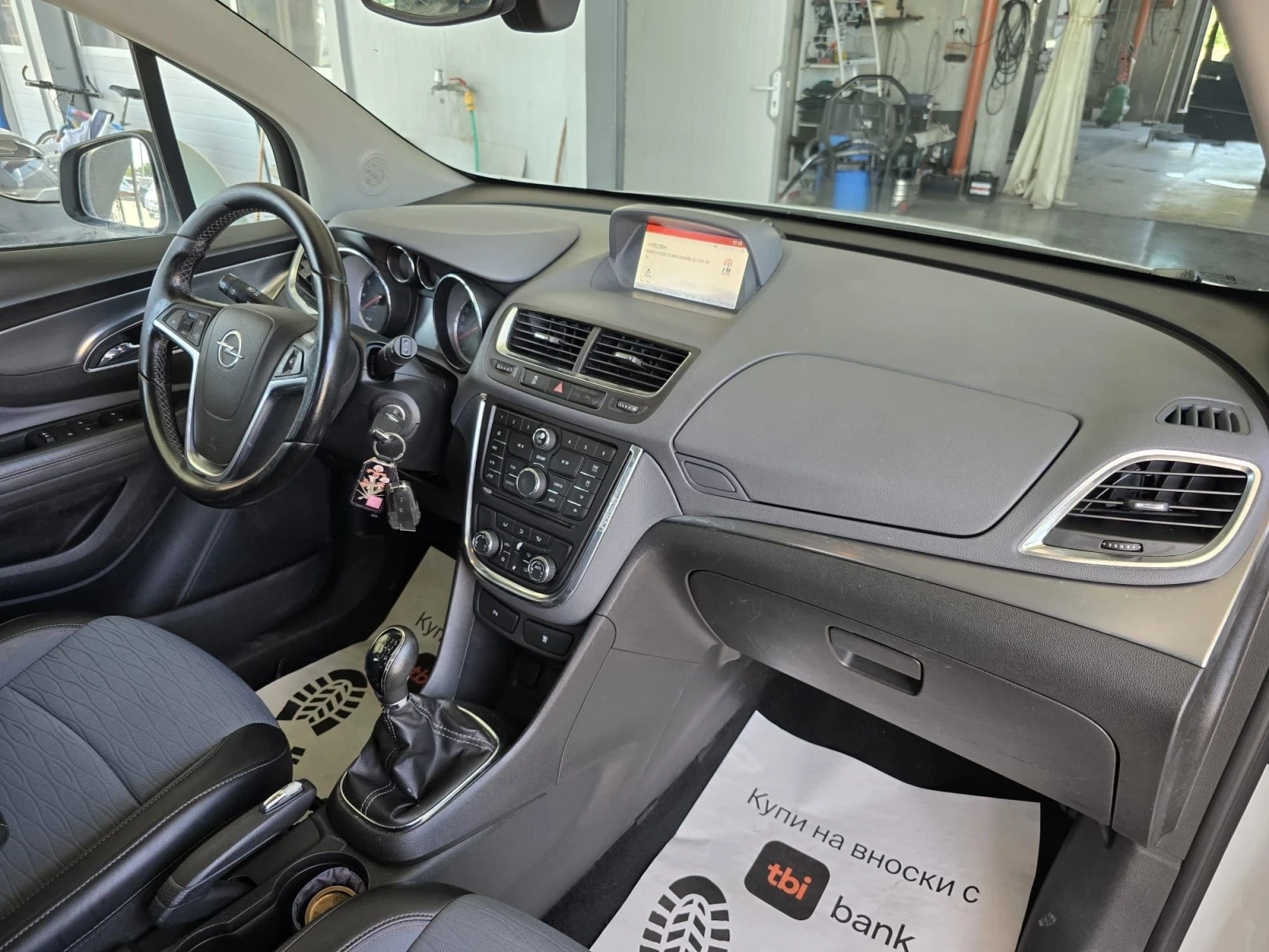 Opel Mokka 1.4Ti GPL EURO6B  - изображение 8