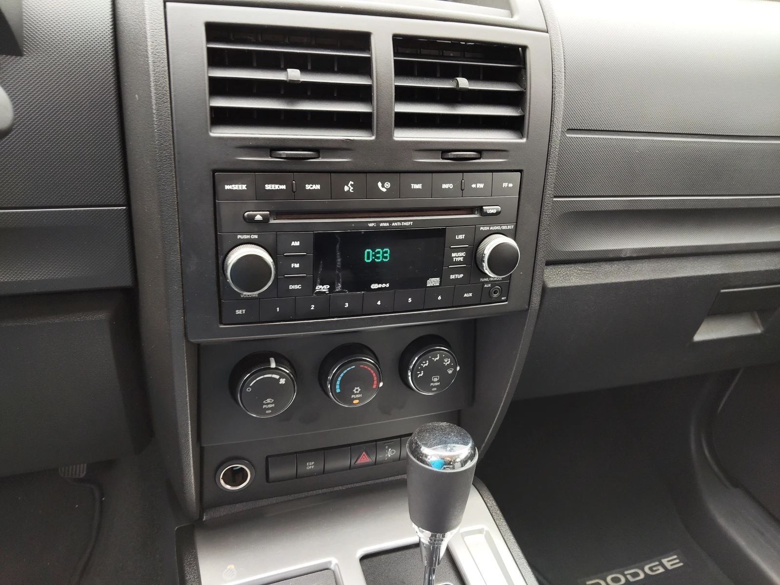 Dodge Nitro 2, 8d 177ps 4x4 AUTOMATIC - изображение 10