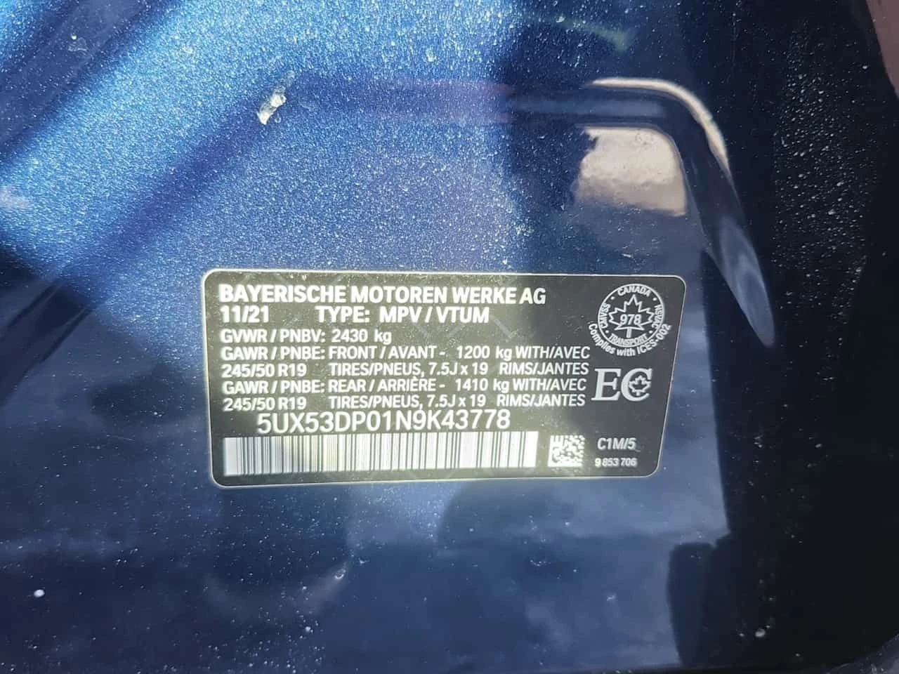 BMW X3 * XDRIVE30I * 1 ����������* 2 ����� * �������� | Mobile.bg � ����������� 15