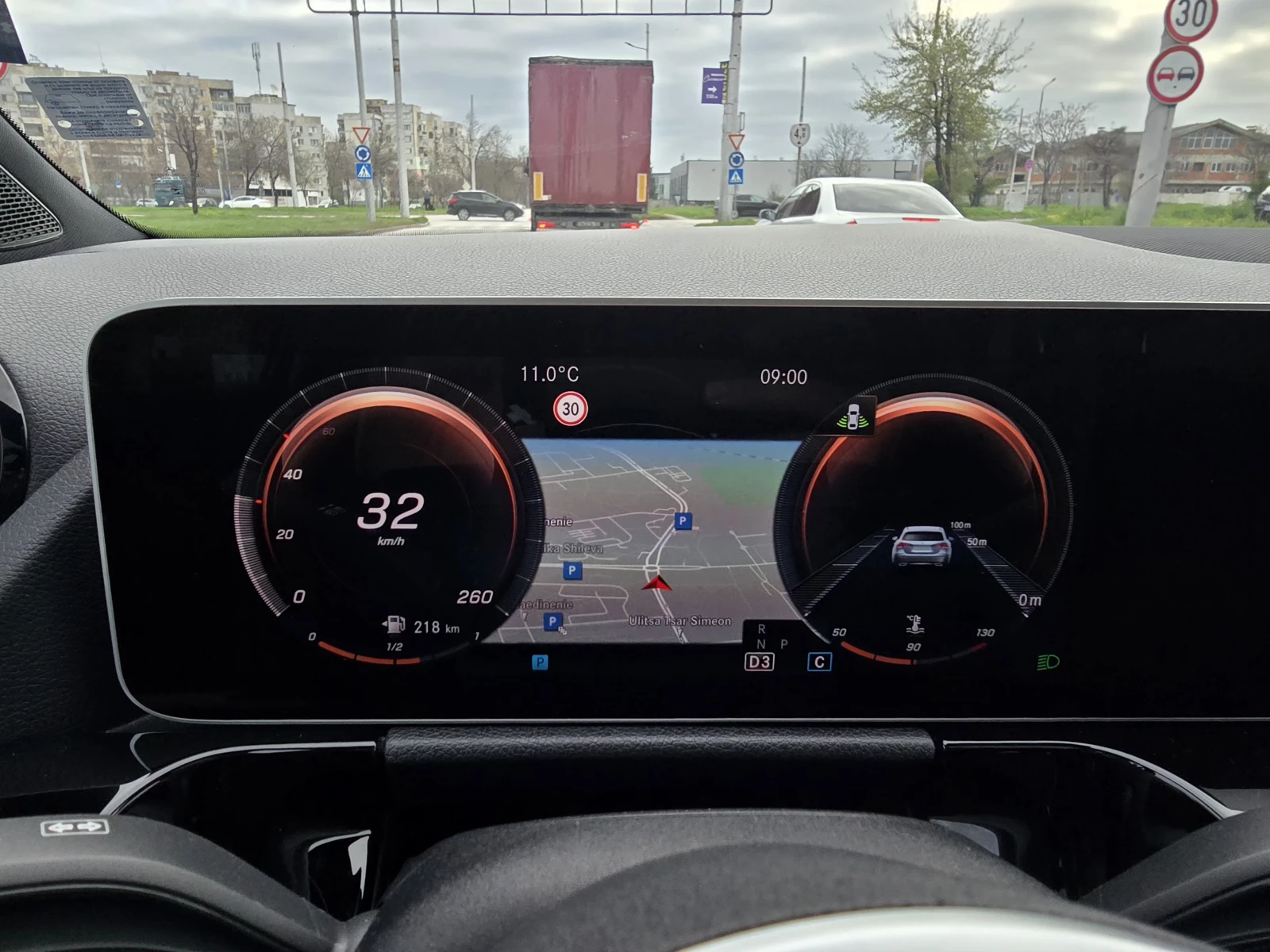 Mercedes-Benz GLA 250 4MATIC, снимка 14 - Автомобили и джипове - 54079851