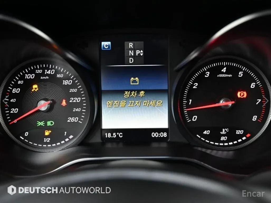 Mercedes-Benz GLC 300 4MATIC AMG LINE | Mobile.bg � ����������� 8