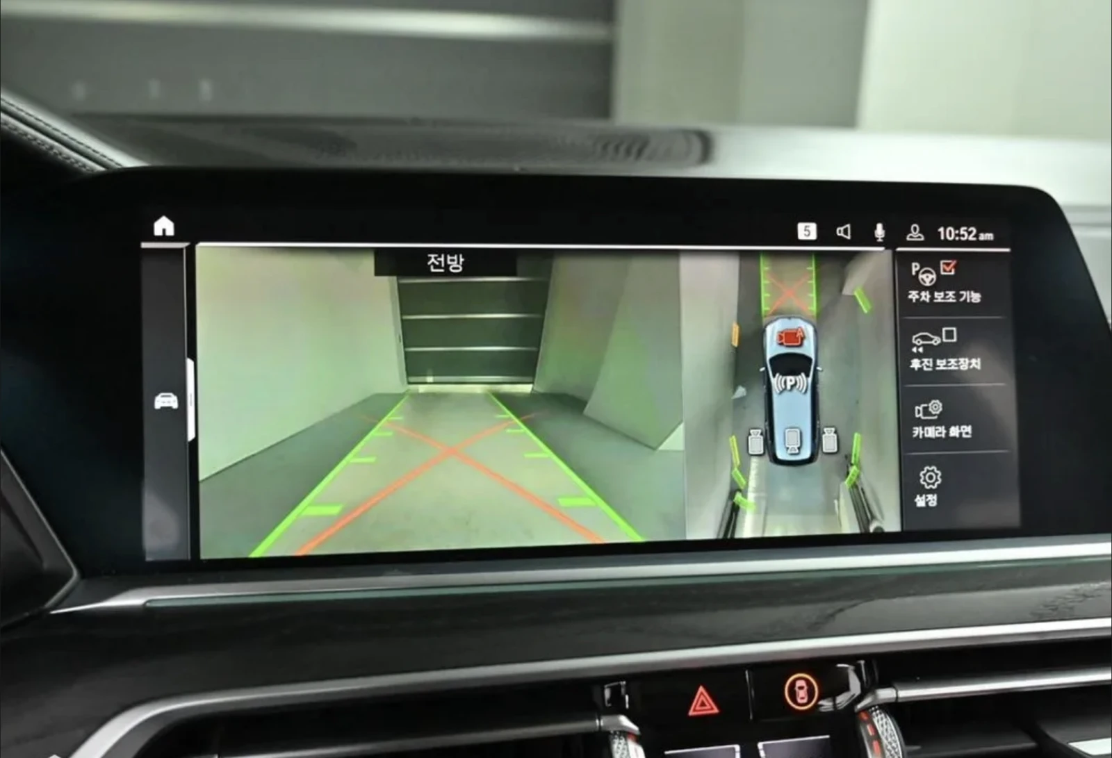 BMW X7 АВТОКРЕДИТ* HUD* 360* ТЕЛЕВИЗОРИ* ОБДУХВАНЕ* ДИСТР, снимка 12 - Автомобили и джипове - 54761034