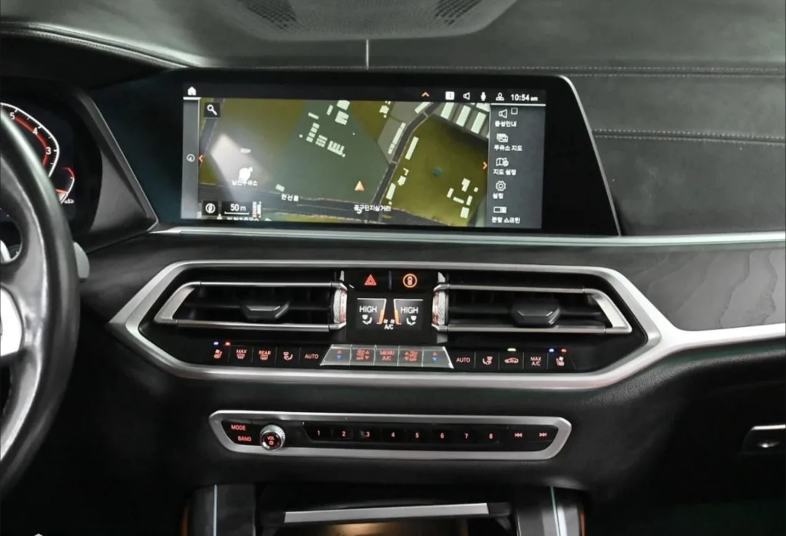 BMW X7 АВТОКРЕДИТ* HUD* 360* ТЕЛЕВИЗОРИ* ОБДУХВАНЕ* ДИСТР, снимка 11 - Автомобили и джипове - 54761034