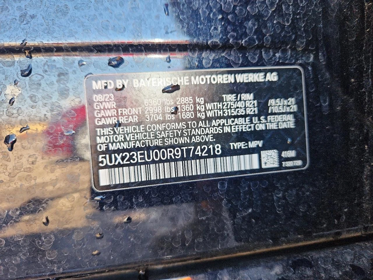 BMW X5 3.0l xDrive40I, снимка 12 - Автомобили и джипове - 55158728