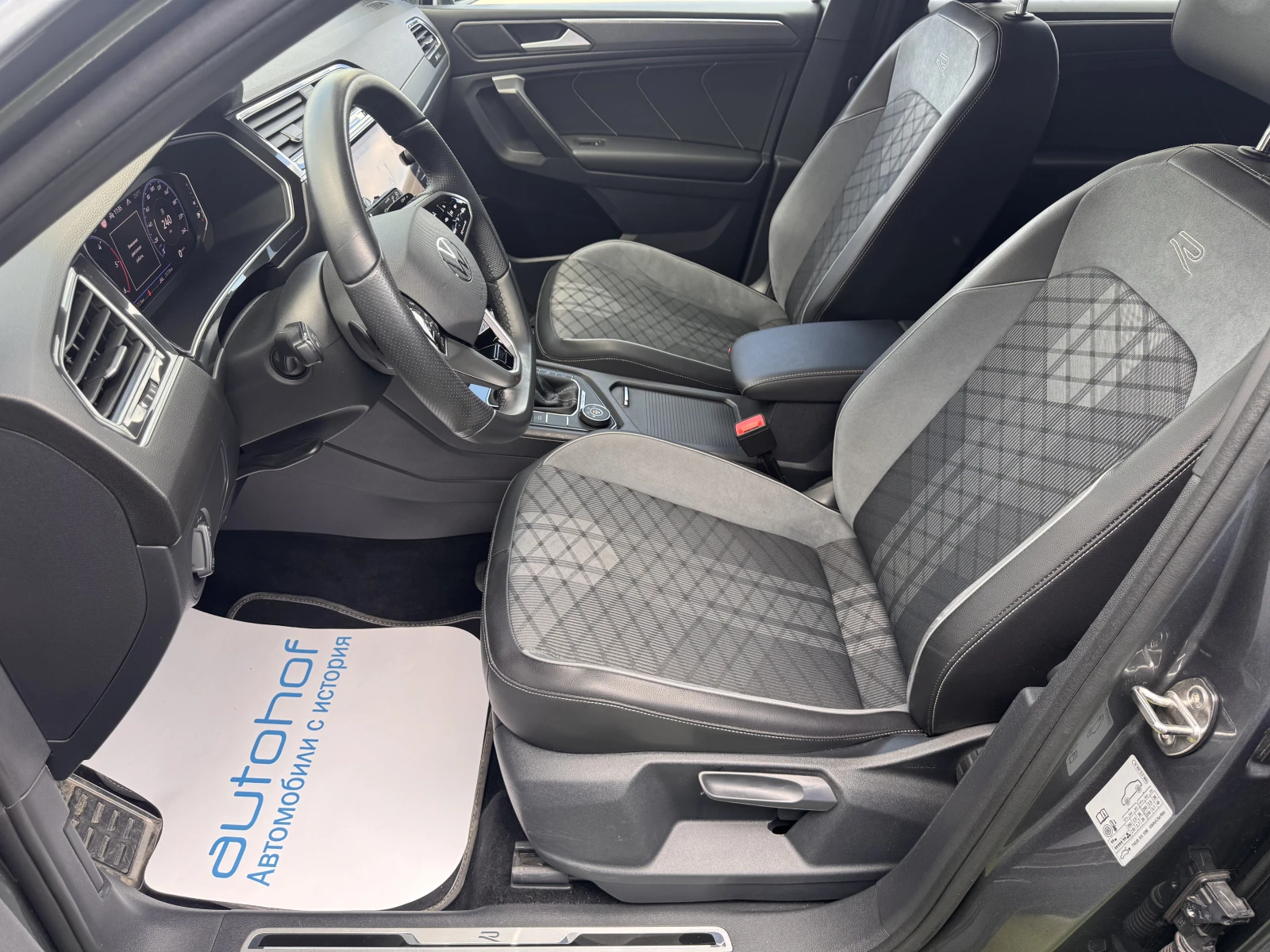 VW Tiguan R Line/2.0TDI/193К.С./7АТ/6+ 1/ALLSPACE, снимка 8 - Автомобили и джипове - 55291343