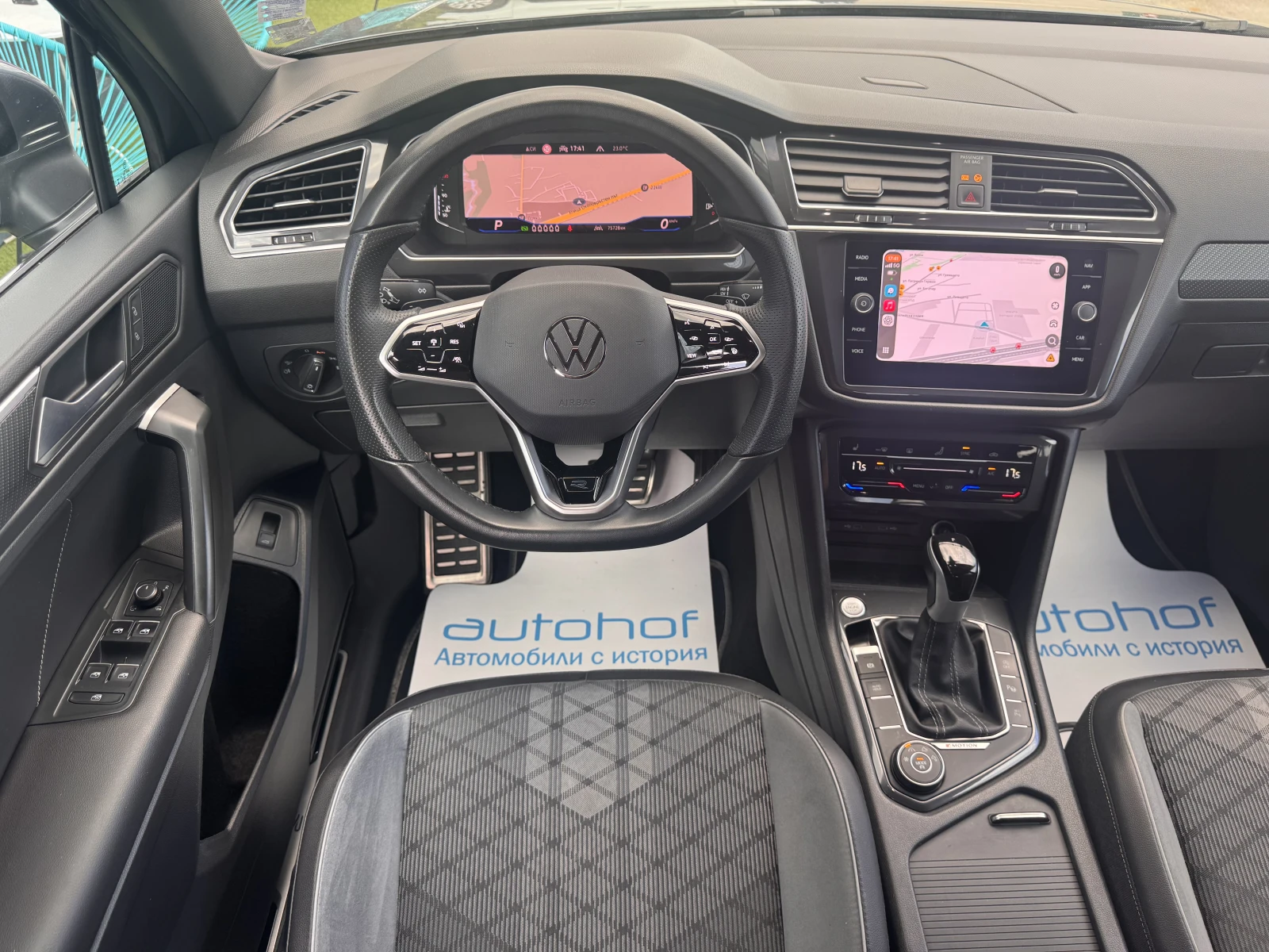VW Tiguan R Line/2.0TDI/193К.С./7АТ/6+ 1/ALLSPACE, снимка 11 - Автомобили и джипове - 55291343
