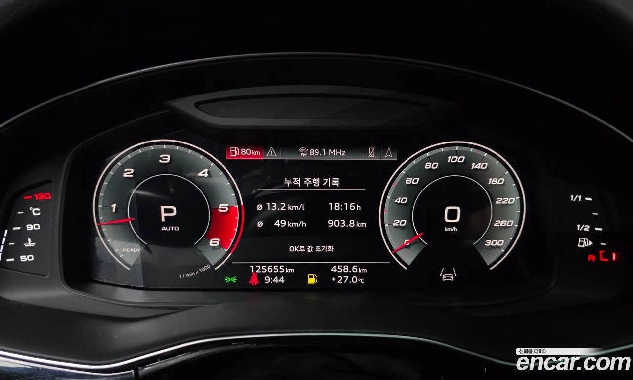 Audi Q7 * Обдух* Подгрев* 360* HUD* М.Точка* , снимка 8 - Автомобили и джипове - 55962110