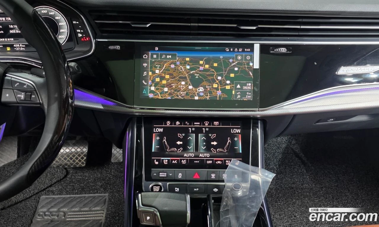 Audi Q7 * Обдух* Подгрев* 360* HUD* М.Точка* , снимка 12 - Автомобили и джипове - 55962110