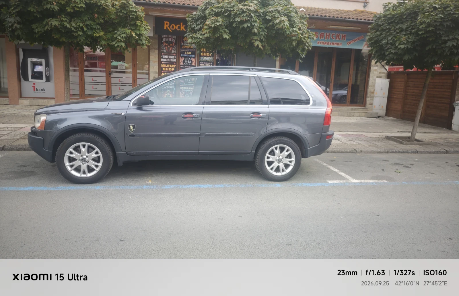 Volvo Xc90, снимка 4 - Автомобили и джипове - 56225476