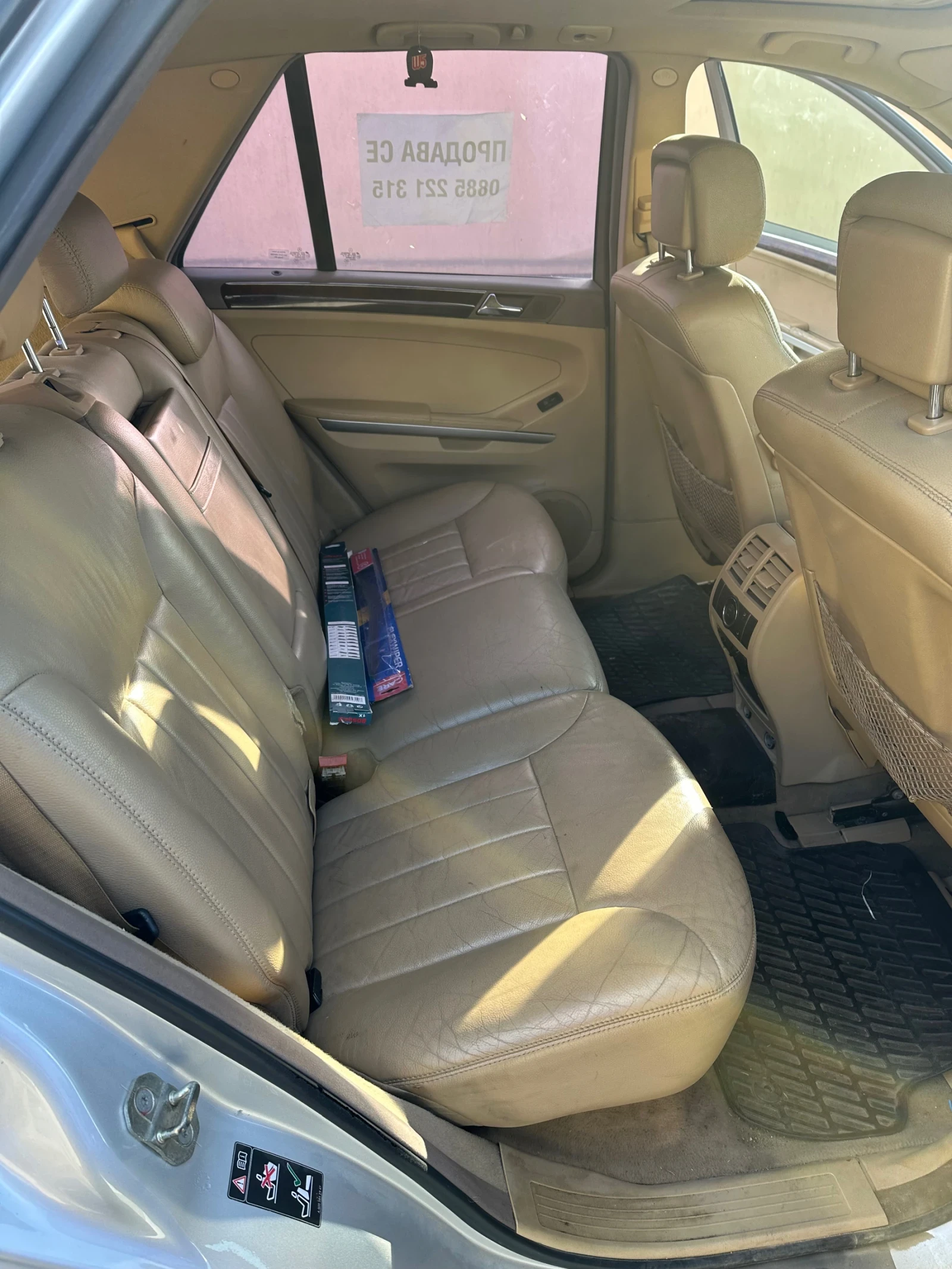 Mercedes-Benz ML 320, снимка 5 - Автомобили и джипове - 56534567