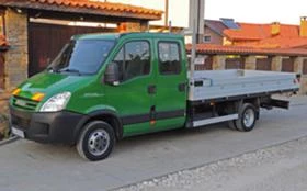 Обява за продажба на Iveco Daily N1* B категория* 7 места* 4.20m Борд* 71.000km.!!! ~27 900 лв. - изображение 7