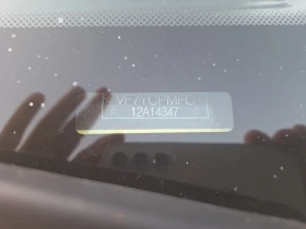 Citroen Jumper 3.0 HDI L3 H2 | Mobile.bg � ����� ������ 17