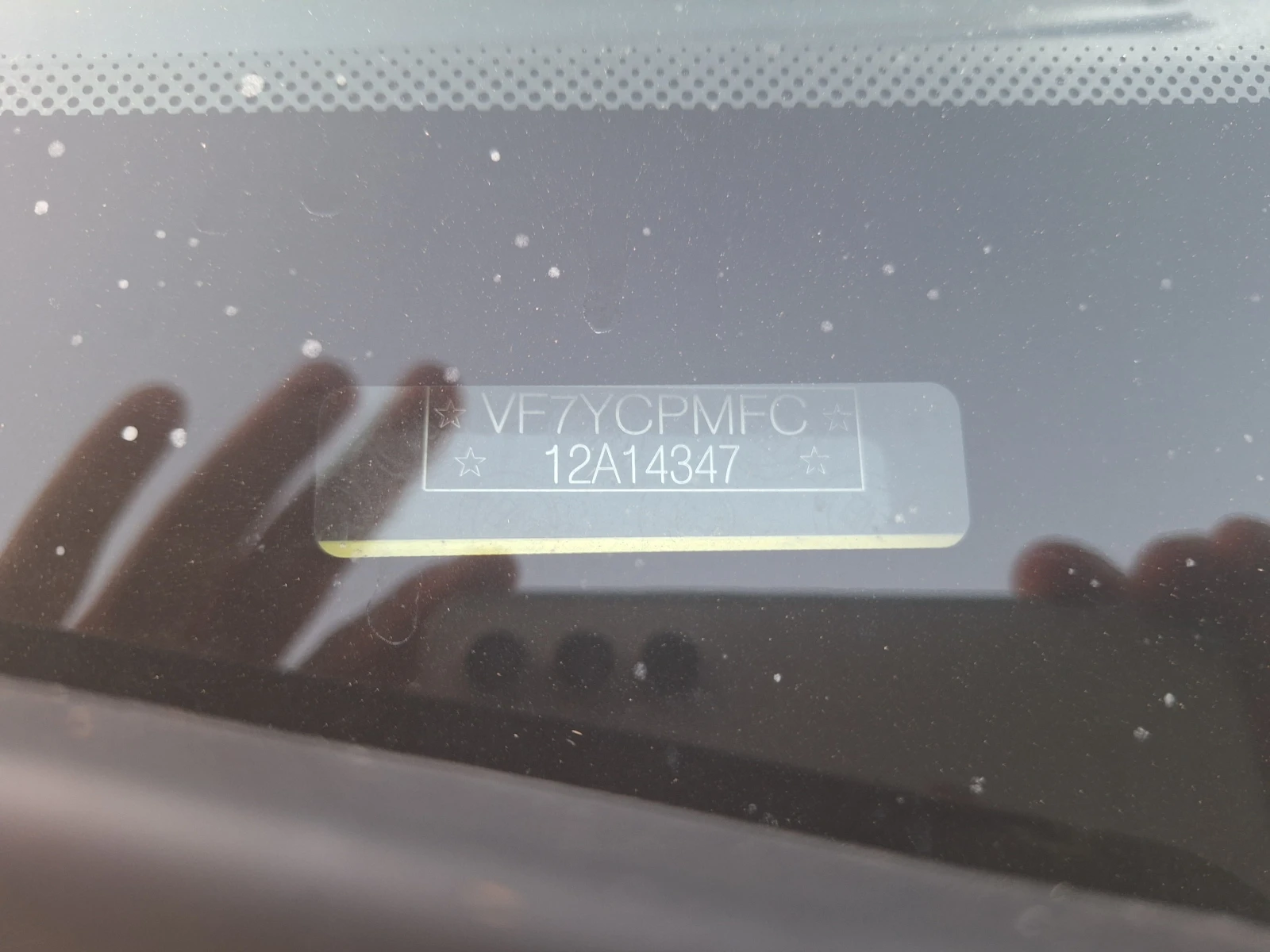 Citroen Jumper 3.0 HDI L3 H2 | Mobile.bg � ����������� 17