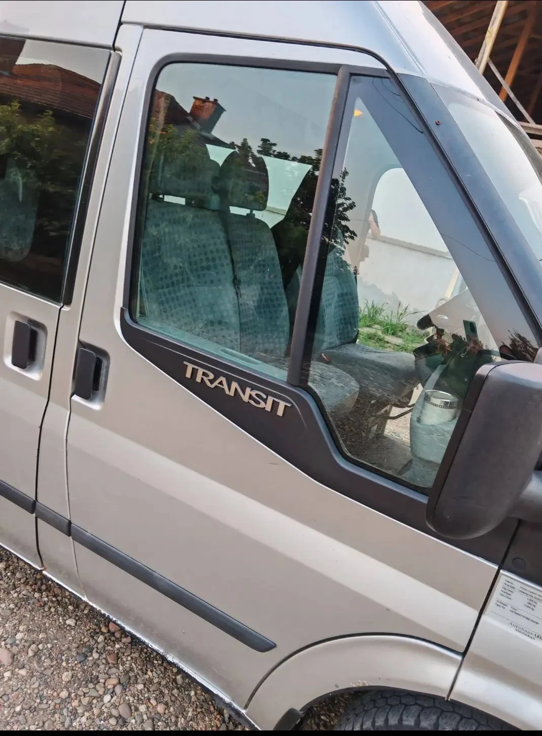 Ford Transit 2. 2 TDCI, снимка 5 - Бусове и автобуси - 55343687