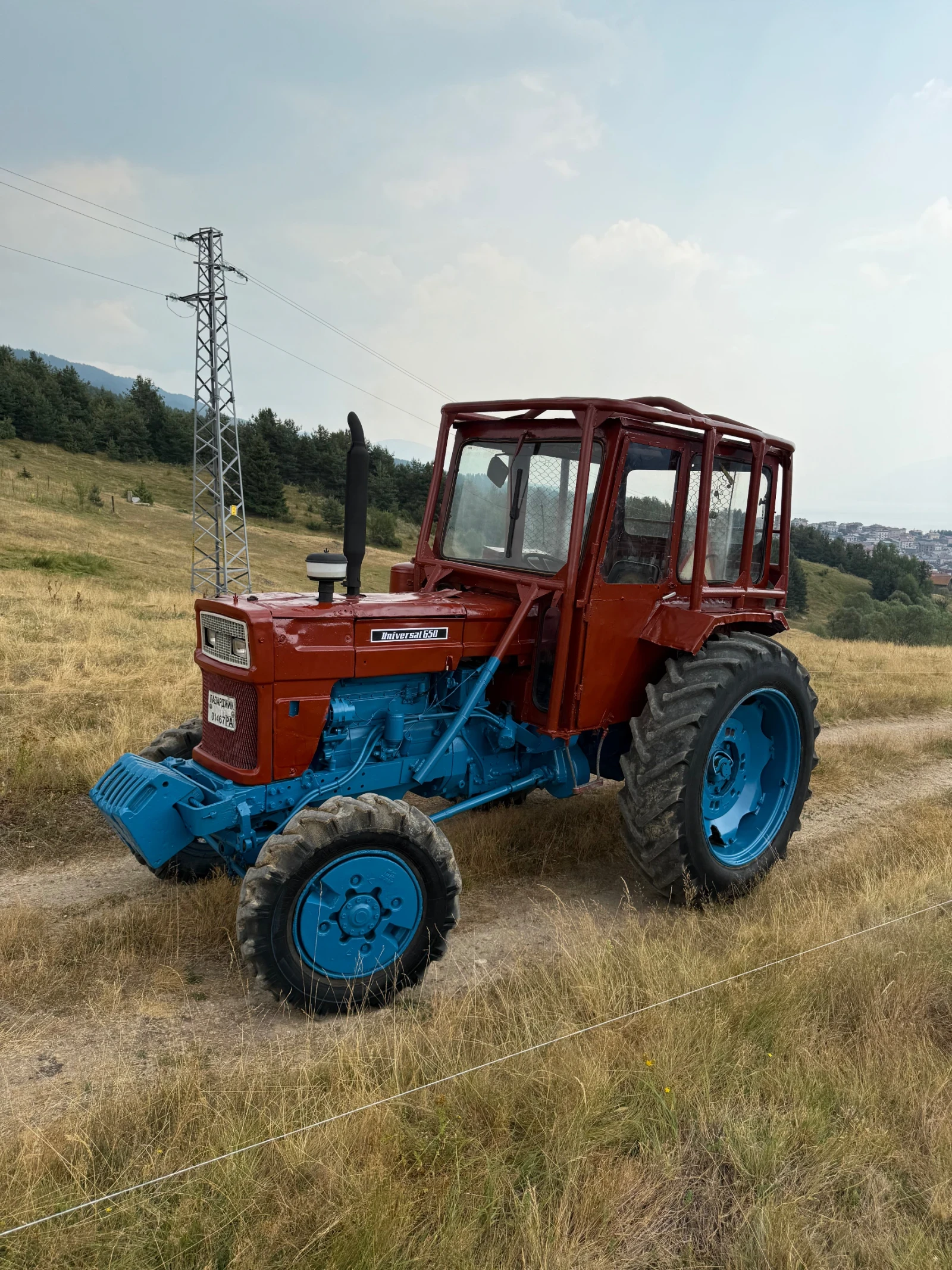 �������������� ������ ������ �� ���������� Universal | Mobile.bg � ����������� 1