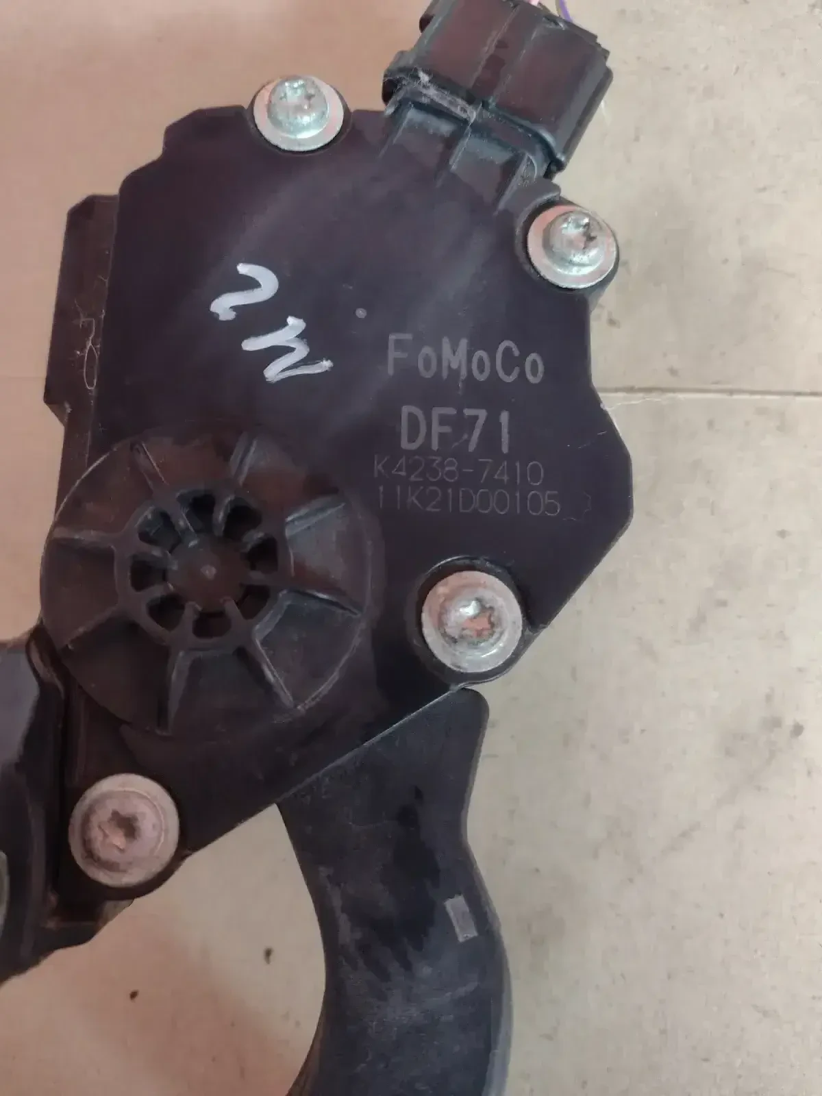 K4238-7410 ����� ��� MAZDA 2 K42387410  | Mobile.bg � ����������� 2