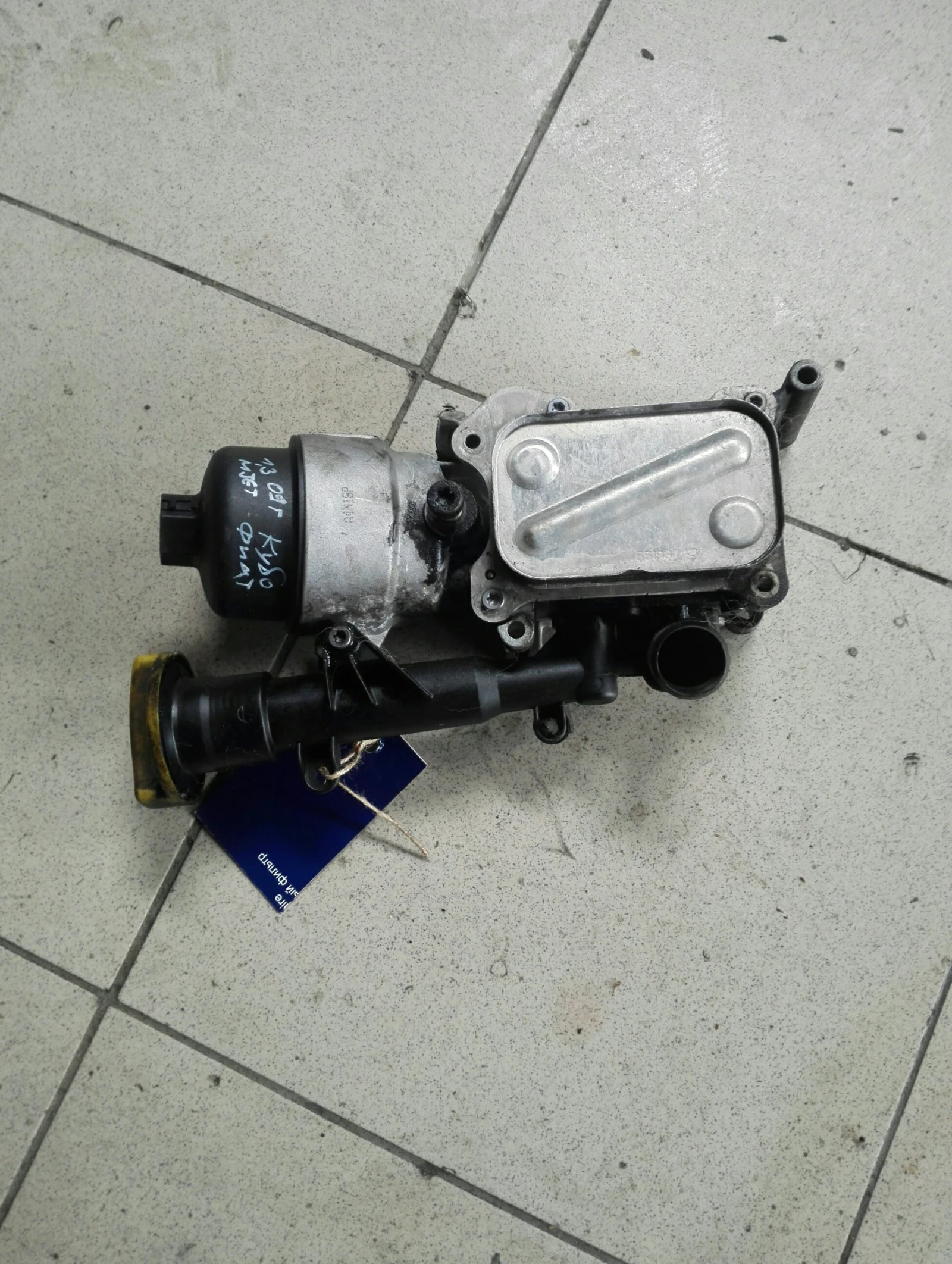 �������������� ���� ���� (���� �������) 1.3MJET | Mobile.bg � ����������� 1