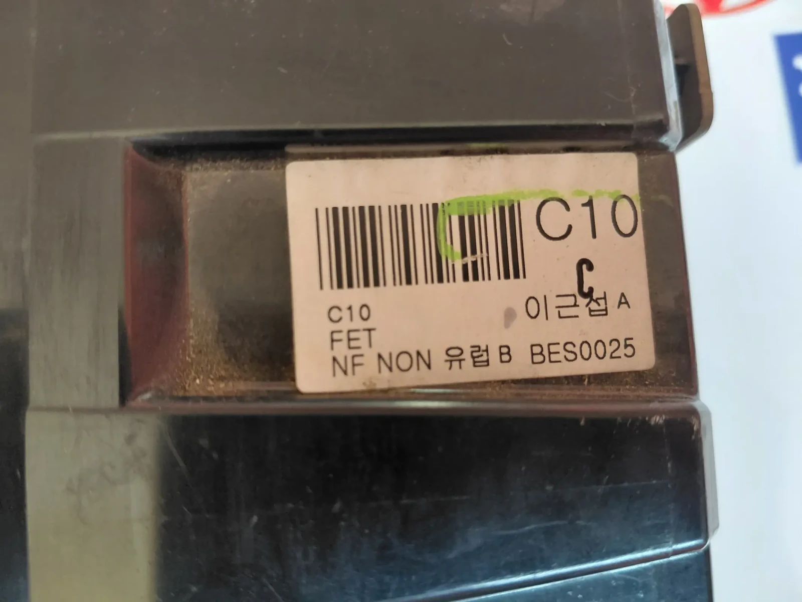 97250-3KXXX ����� ����������� Hyundai Sonata 84742-3K000 | Mobile.bg � ����������� 4