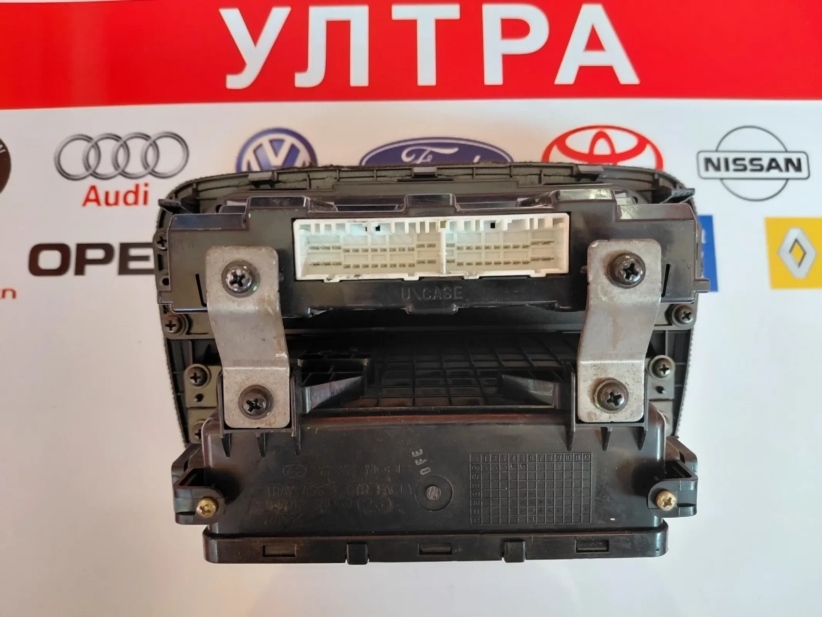 97250-3KXXX ����� ����������� Hyundai Sonata 84742-3K000 | Mobile.bg � ����������� 2