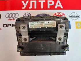 97250-3KXXX ����� ����������� Hyundai Sonata 84742-3K000 | Mobile.bg � ����� ������ 2
