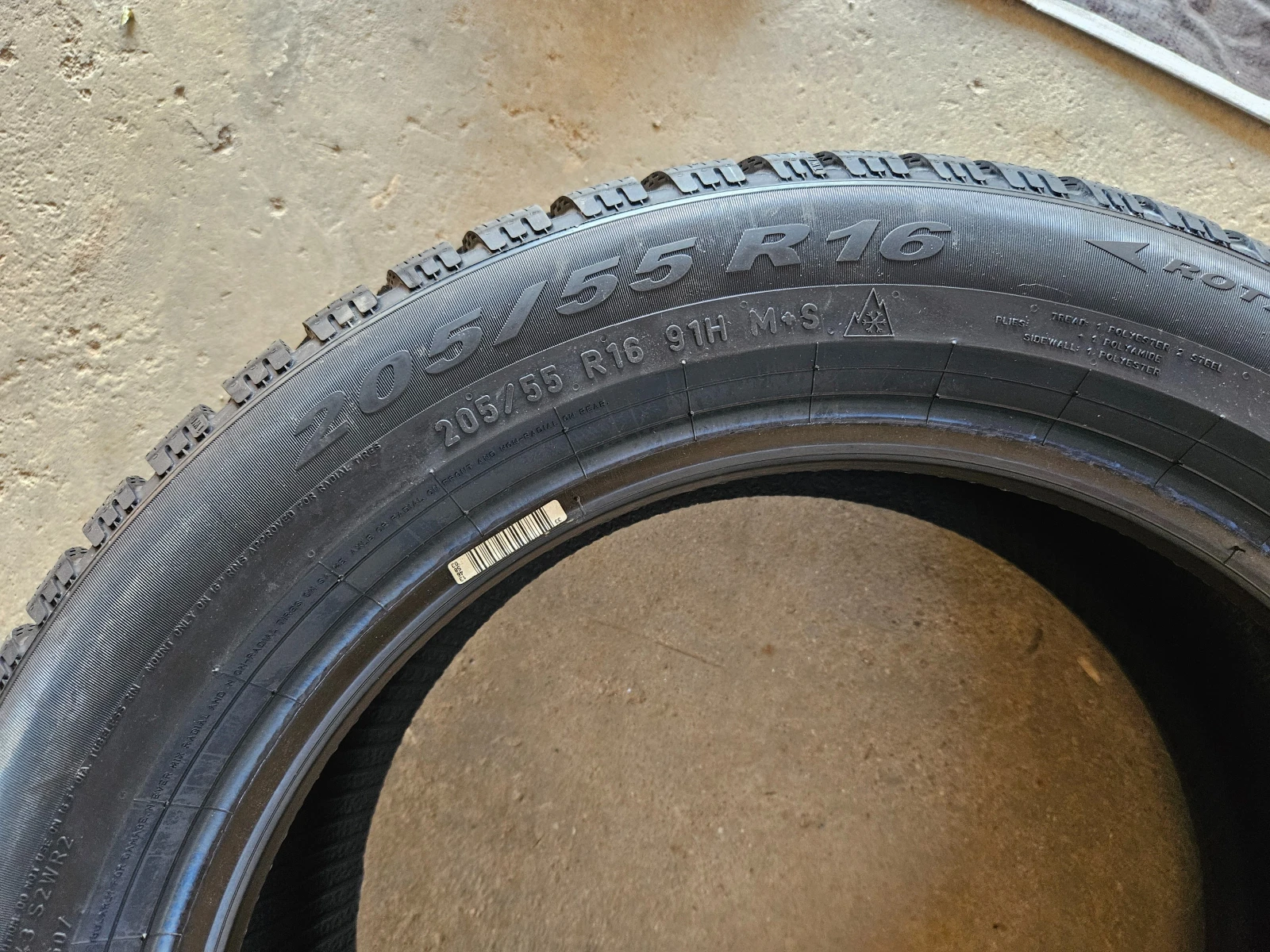  205/55R16 | Mobile.bg   6