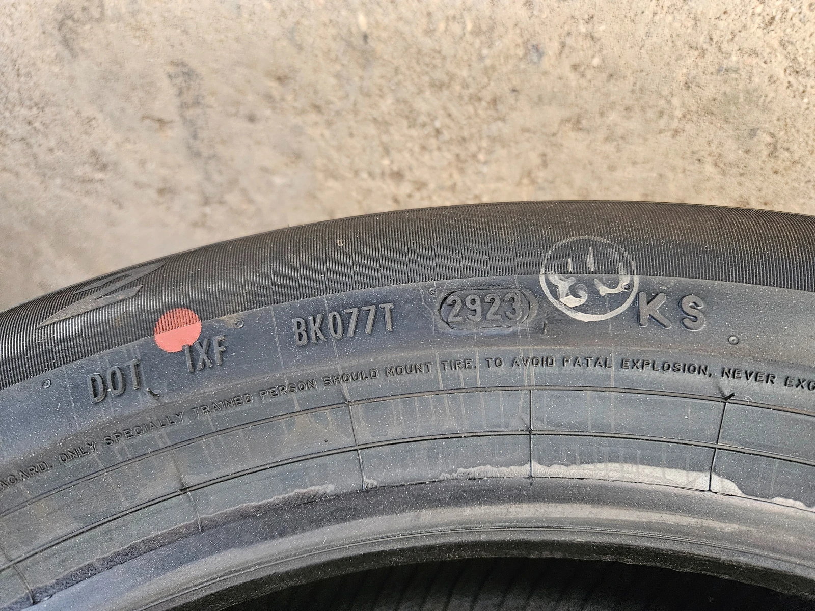  205/55R16 | Mobile.bg   8