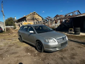Toyota Avensis 1.8Vvt-i 129к.с НА ЧАСТИ, снимка 1