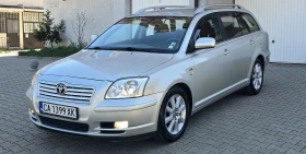 Toyota Avensis 2.0 D4D, снимка 1
