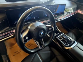 BMW 740 d* xDrive* B&W* HuD* Панорама* 360* Лизинг, снимка 10