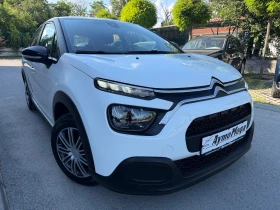 Citroen C3 1.5 HDI LED, снимка 1