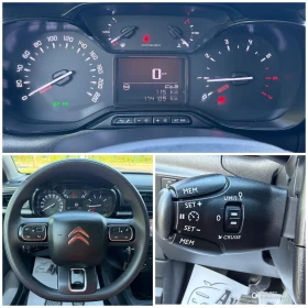 Citroen C3 1.5 HDI LED, снимка 13