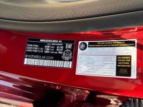 Mercedes-Benz E 350 * CARFAX * ОТ ПРЕДСТАВИТЕЛСТВО * , снимка 10