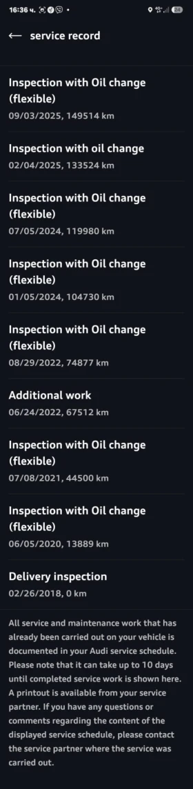 Audi A8, снимка 13