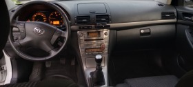 Toyota Avensis 2.0 D4D, снимка 6