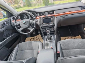 Обява за продажба на Skoda Octavia 1.8tfsi4x4 ~15 000 лв. - изображение 8