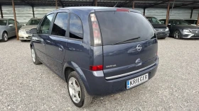 Обява за продажба на Opel Meriva 1.6i NOV VNOS GERMANY ~3 290 лв. - изображение 7