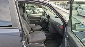 Opel Meriva 1.6i NOV VNOS GERMANY - 3290 лв. - 30287764 | Car24.bg
