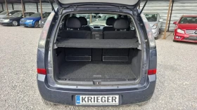 Обява за продажба на Opel Meriva 1.6i NOV VNOS GERMANY ~3 290 лв. - изображение 6
