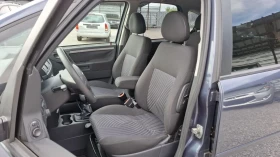 Обява за продажба на Opel Meriva 1.6i NOV VNOS GERMANY ~3 290 лв. - изображение 10