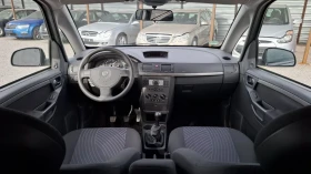 Обява за продажба на Opel Meriva 1.6i NOV VNOS GERMANY ~3 290 лв. - изображение 11