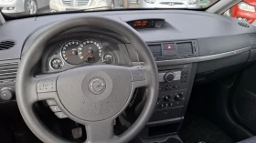 Opel Meriva 1.6i NOV VNOS GERMANY - 3290 лв. - 30287764 | Car24.bg