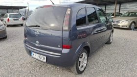 Обява за продажба на Opel Meriva 1.6i NOV VNOS GERMANY ~3 290 лв. - изображение 4