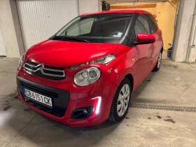 Toyota Aygo - 15300 лв. - 58871147 | Car24.bg
