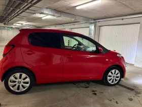 Toyota Aygo - 15300 лв. - 58871147 | Car24.bg