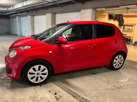 Toyota Aygo - 15300 лв. - 58871147 | Car24.bg